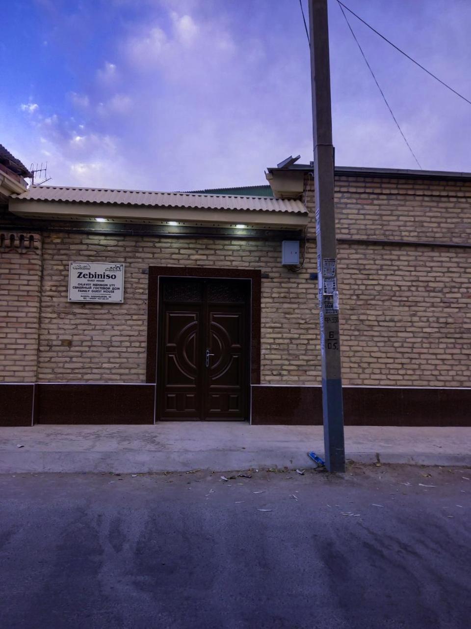 Guest House Zebiniso Samarkand Exterior photo